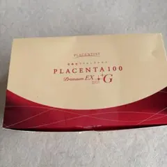 PLACENTA100Premium EX PLUS 1箱 300粒新品未開封 - メルカリ