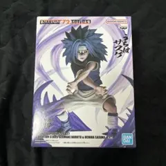 【新品開封品】うずまきナルト「NARUTOナルト」 NARUTO72series