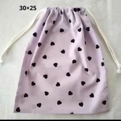 sunny様 リクエスト 2点 まとめ商品