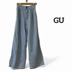 ジーユー　GU デニムハイウエストタックワイドパンツ　薄手　ライトブルー　M