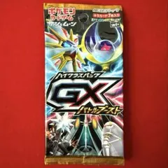 【新品未開封】ポケモンカードゲーム GXバトルパックブースト【絶版】のサムネイル