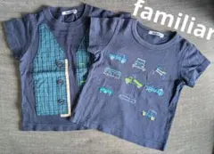 familiar　ファミリアチェック　ブルー系　ネイビー　半袖Tシャツ　100のサムネイル
