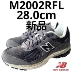 ニューバランス newbalance M2002RFL 28.0cm