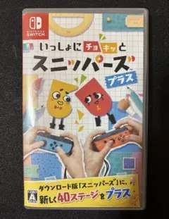 Switch いっしょにチョキっとスニッパーズ