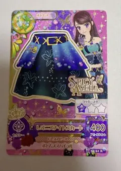 2026年最新】アイカツカードの人気アイテム - メルカリ