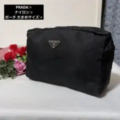 2026年最新】PRADA ポーチの人気アイテム - メルカリ