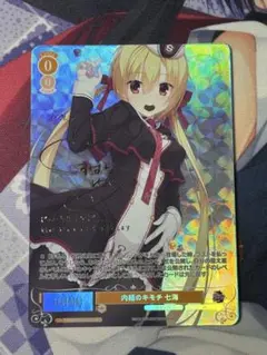 2025年最新】lycee ゆずソフト サインの人気アイテム - メルカリ