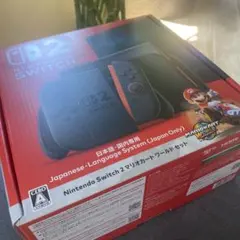 Switch2 マリオカートワールドセット同梱版　日本国内版