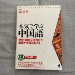 Item thumbnail for item d001e6b6-05a5-44a7-82e8-90143488fb5e