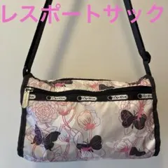 レスポートサック ハワイ限定 刺繍 ショルダーバッグ ヴァイン 花柄