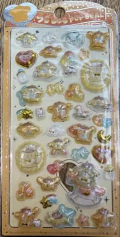 ♦︎本日入荷♦︎ポムポムプリンうるちゅるPOPシール