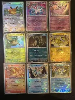 フラッキー #067 ポケモンカード Gem Mint 10 UMBREON 067 Gem Mint 10 長場有 ブラッキー - メルカリ