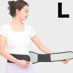 腰 サポーター ベルト レディース 伸縮性 保温 快適 テープ 腰痛 ブラックＬ
