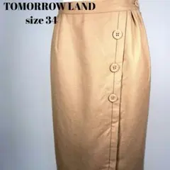 Item thumbnail for item 5f1a6205-5707-476c-ae45-b7383ad099e7