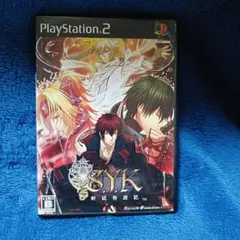 S.Y.K 〜新説 西遊記〜 PS2ソフト s81