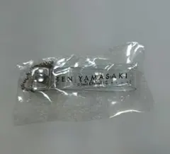 櫻坂46 山﨑天 カフェ ネームキーホルダー ガチャ