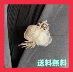 Item thumbnail for item 3bb8e5c2-f21f-4c18-a6f8-dfe71dd786f8