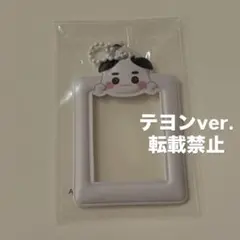 2026年最新】NCT127 テヨン チケットホルダーの人気アイテム - メルカリ
