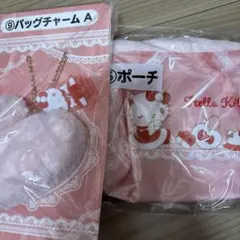 ハローキティ　一番くじ