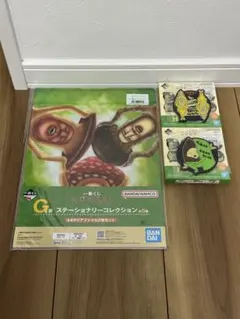 こびとづかん　１番くじ　　3点セット