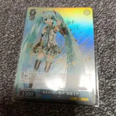 2025年最新】初音ミク サイン ヴァイスの人気アイテム - メルカリ