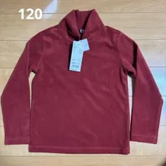 UNIQLO 長袖カットソー 120 レッド　新品未使用