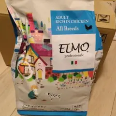 猫翁様 リクエスト 2点 まとめ商品