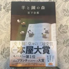 Item thumbnail for item ed675ecf-d70a-4f74-b4f4-c155fcc518d7