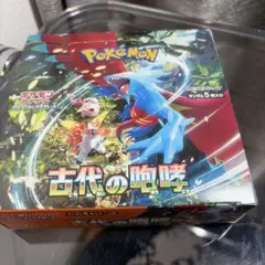 【BOX】 スカーレット＆バイオレット 拡張パック 古代の咆哮のサムネイル