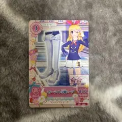 Item thumbnail for item d30f26bf-9786-4169-9ccf-aa11fcdb9890