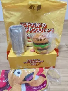マクドナルド⭐︎サマーチャンスバッグのサムネイル