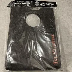 新品　TULLY'S COFFEE タリーズ フェルトランチバッグ
