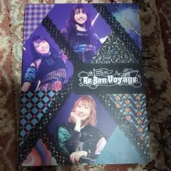 「Re Bon Voyage」B2告知ポスター TrySail「Re Bon Voyage」B2告知ポスター - メルカリ