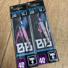 ジャッカル　バンブルズジグTG 40g 4カラーセット　タングステン製 ジャッカル バンブルズジグTG 40g 4カラーセット タングステン製