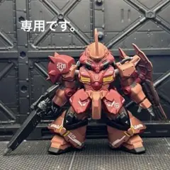 ガンダムコンバージ・ジム・改造リペイント・台座付き - メルカリ