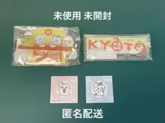 ちいかわ　もぐもぐ本舗　レイヤーアクリルスタンド　ラーメン　KYOTO