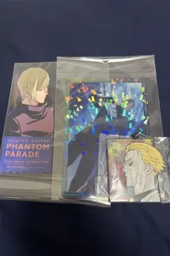 呪術廻戦 PHANTOM PARADE セット ほか一番くじ七海建人
