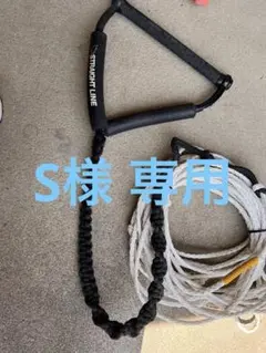 Item thumbnail for item b9540e5e-c5cd-4c2f-bc4c-ef210c44dd56