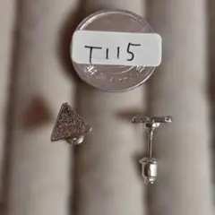 T115-2 ステンレスピアス レディース メンズ アクセサリー 無言OKのサムネイル