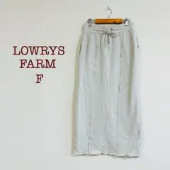 LOWRYS FARM リメイクスウェットタイトスカート　グレー （Fサイズ）