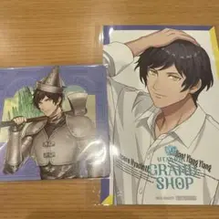 特典 綺羅