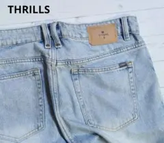 THRILLS　スリルズ　チョップド デニムジーンズ）古着