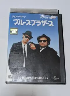 Item thumbnail for item 1bf20037-bed1-4464-97ea-d24ab53a9c5c