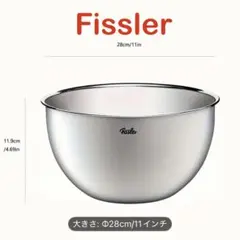 ライヤ様 リクエスト 2点 まとめ商品