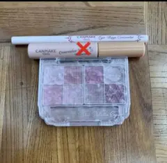 キャンメイク　プティパレットアイズ　アイバッグコンシーラー