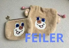 FEILER ラブラリー バイフェイラー オールドテディガール巾着 ポーチセット