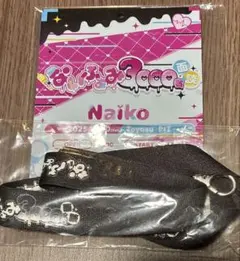 いれいす ないこ ソロワンマンライブ VIPパスのサムネイル