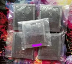 POLA　B.A セラム　プリズルミナ　0.4ml×50包