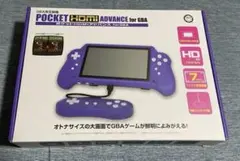 GBA用互換機 ポケットHDMIアドバンス for GBA