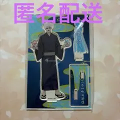 お憑かれさま、黒瀬くん たこまっちょ アクスタ アクリルスタンド